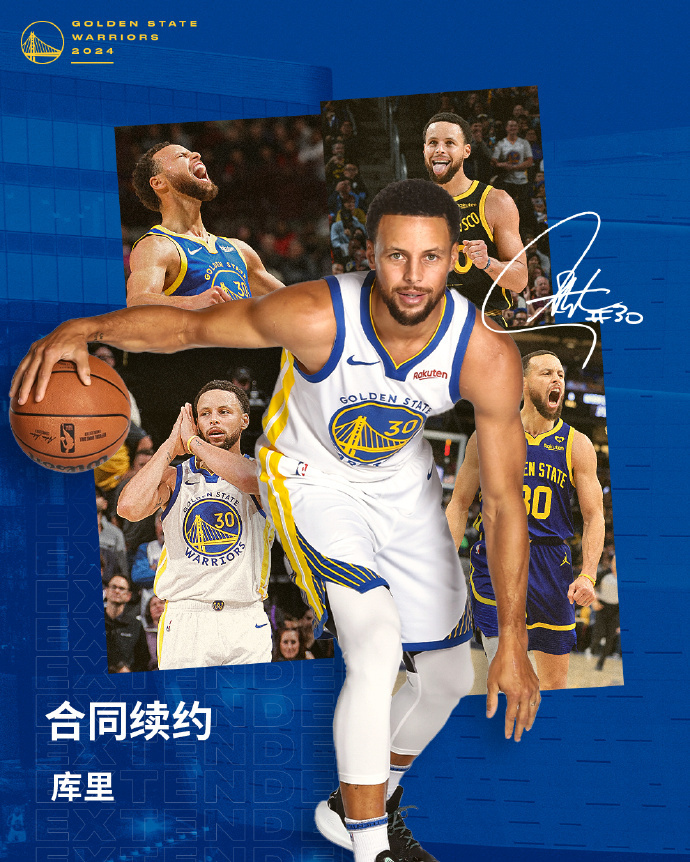 赛后金州勇士备战意甲，官宣签约细节曝光，气氛紧张，数据趋势出现新变化的简单介绍