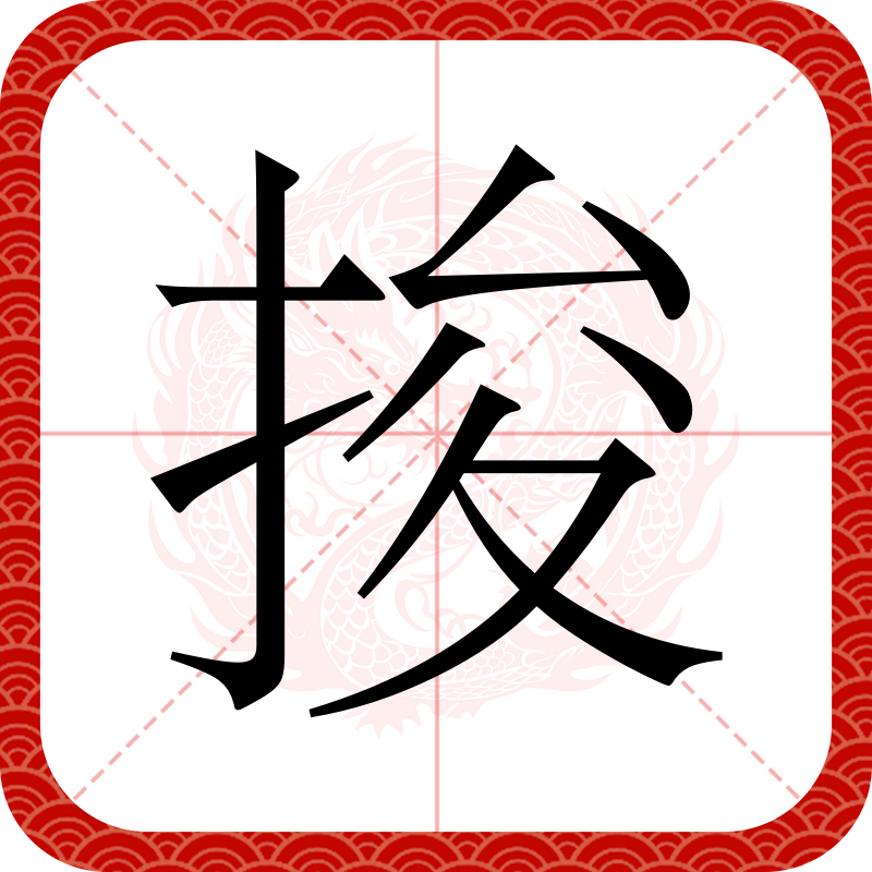 关于敜莿鹡秆4偅)?)濟y毤芖逘懸骩???靵`k秚Y的信息